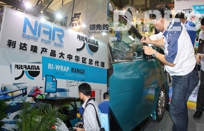 納爾獲得Ritrama產品中國區總代理權，開啟網絡工程新篇章