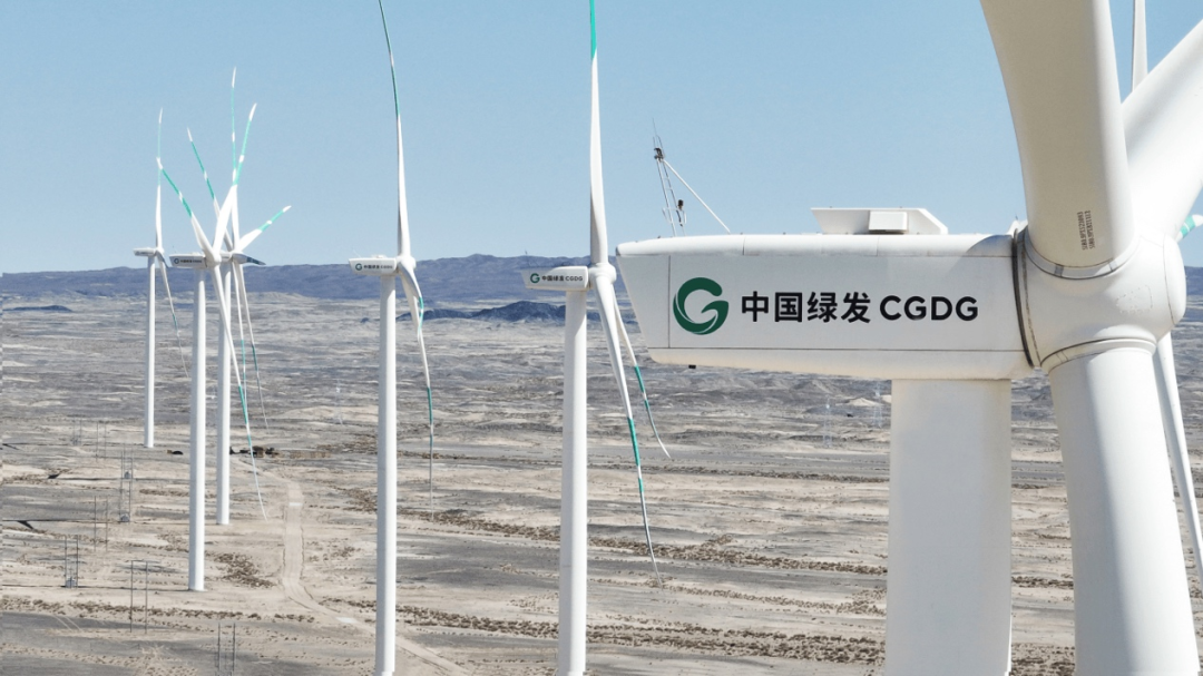 孫瑜展望新興能源技術(shù) 智慧能源新場景、新業(yè)態(tài)、新模式加速催生
