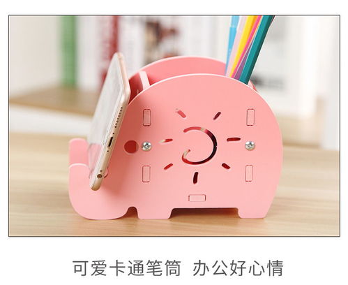 創意時尚桌面收納 筆筒手機架與化妝刷桶的多功能融合